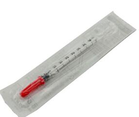 一次性使用无菌胰岛素注射器带针(Omnican)价