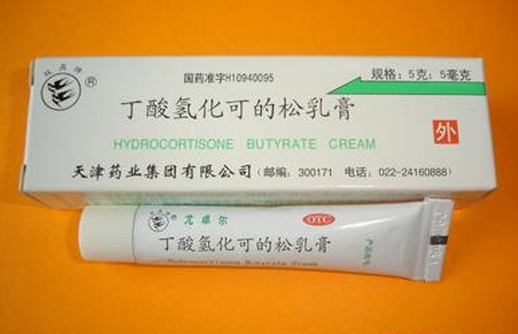 丁酸氢化可的松乳膏(尤卓尔)价格对比 5g_315