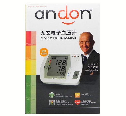 九安电子血压计价格对比 KD-5904_315网