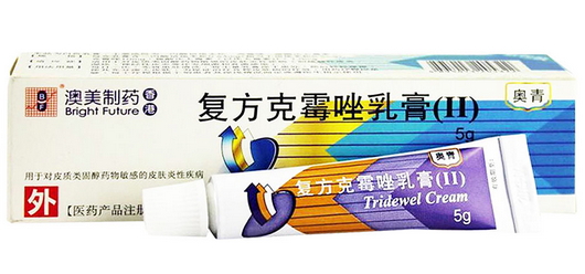 复方克霉唑乳膏(Ⅱ)(奥青)价格对比 5g 香港澳美