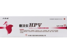 馥洁安HPV卡波姆妇科敷料凝胶价格对比 大恒盛