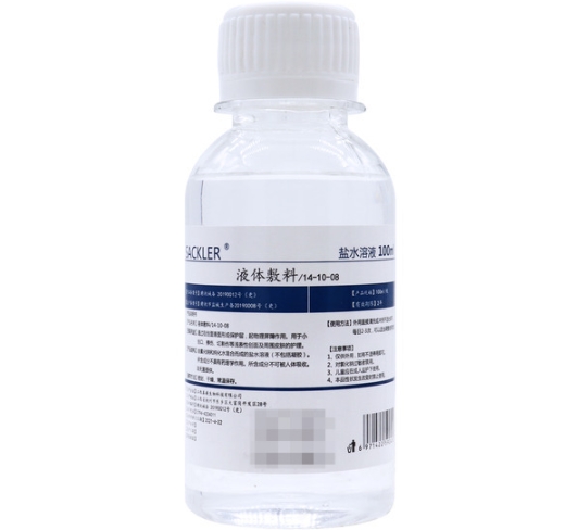 SACKLER液体敷料/14-10-08(盐水溶液)
